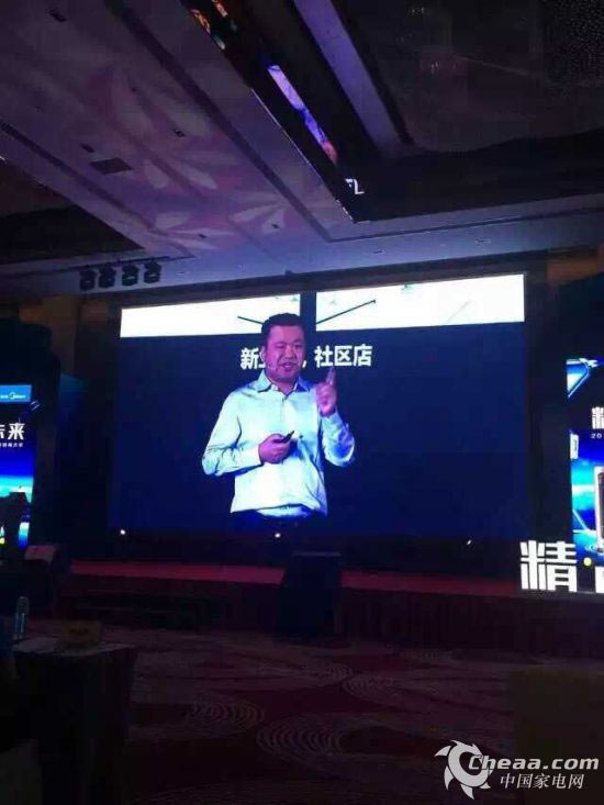 2016冷年，美的空調要做10萬場進社區活動，要打“嘔心瀝血”的戰役 